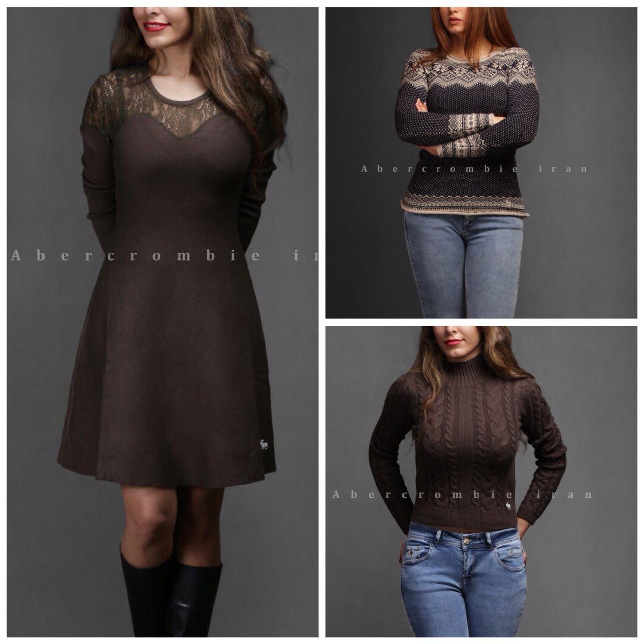 ۳عدد بافت ابرکرومبی