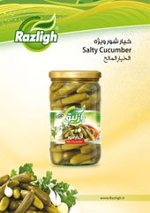 خیار شور ویژه