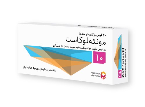 مونته لوکاست