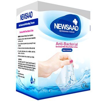 Anti-bacterial wipes hand and face packed 10-digit