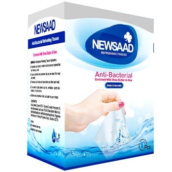 Anti-bacterial wipes hand and face packed 10-digit