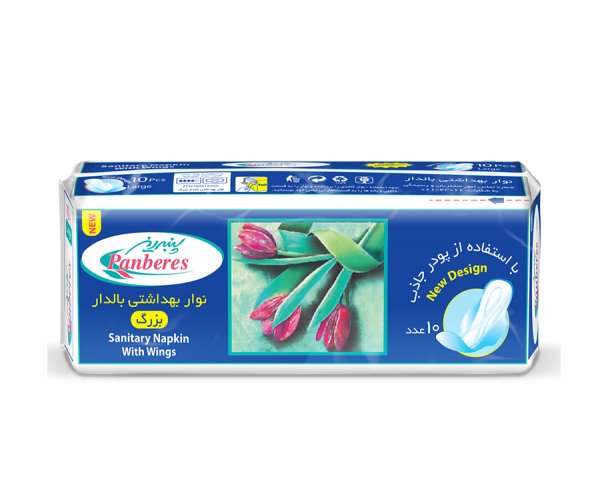 Large winged sanitary napkin