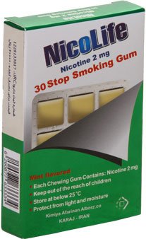 Chewing gum cigar green