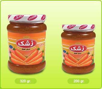 Carrot jam
