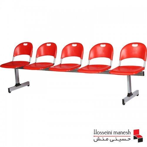 نیمکت پنج نفره انتظار