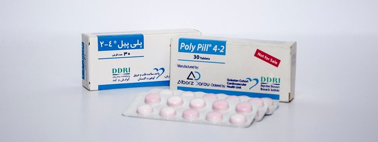 Peli Pill 2-4