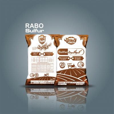 Sulfur granules (bentonite)