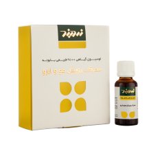 Chamomile plant extract