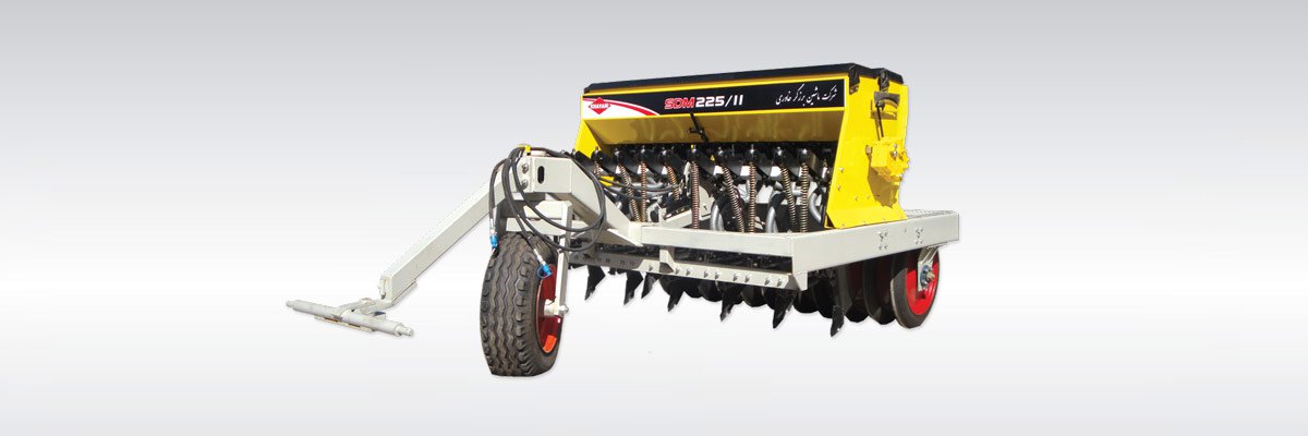 عميق کار ديم ( کششی )