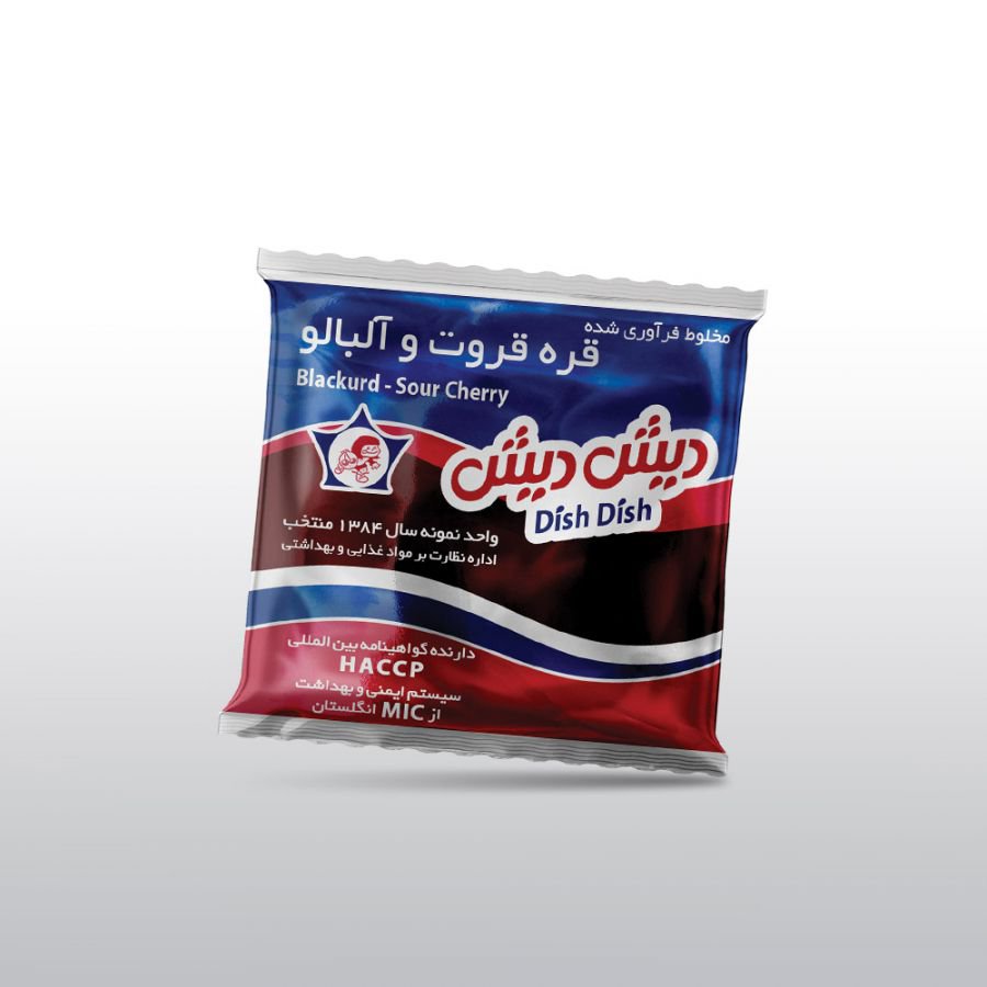 مخلوط فرآوری شده قره قروت و آلبالو