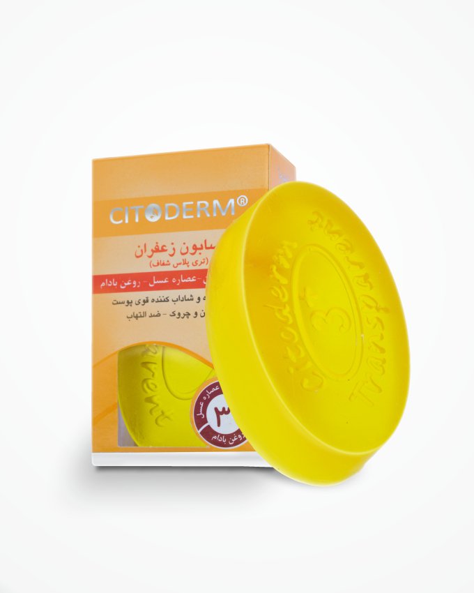 صابون زعفران