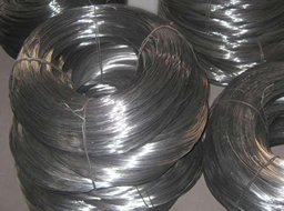 Black Annealed Wire
