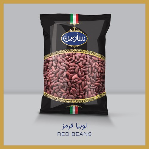 لوبیا قرمز ساوین