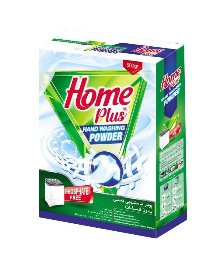 Hand washing Powder