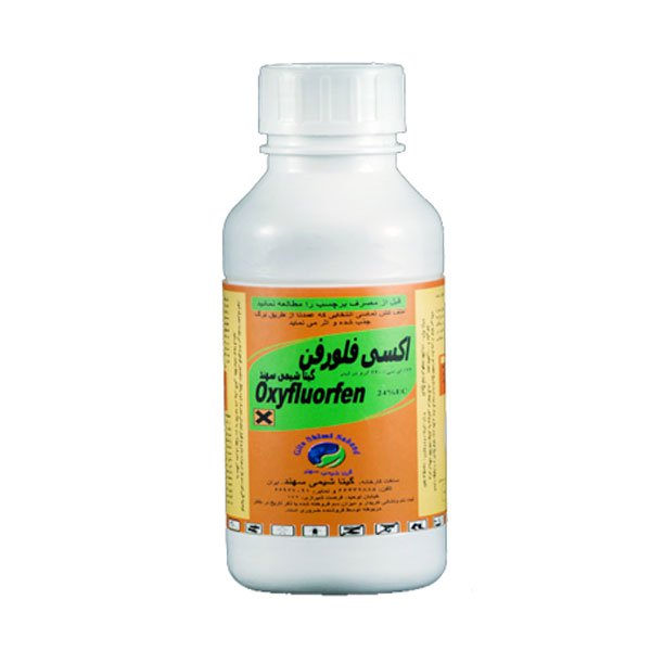 اکسی فلورفن