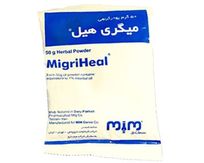 MigriHeal