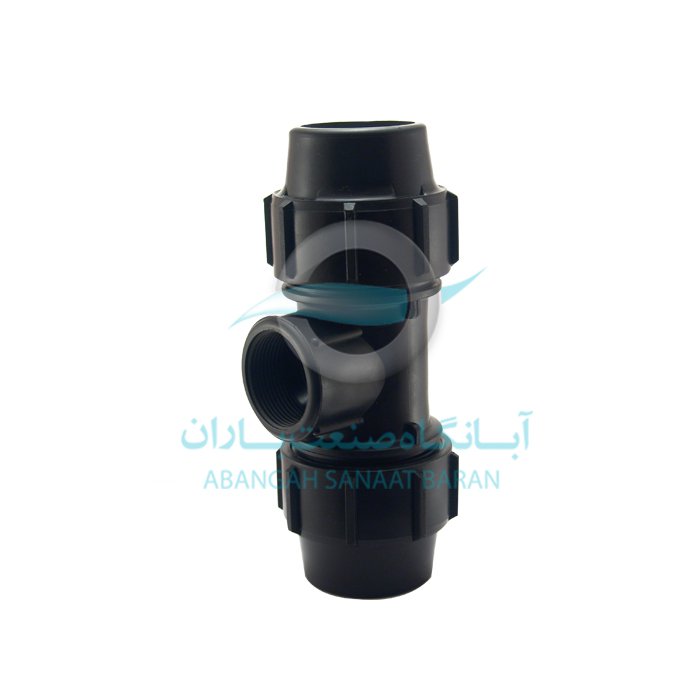 سه راه ماده پیچی پلی اتیلن