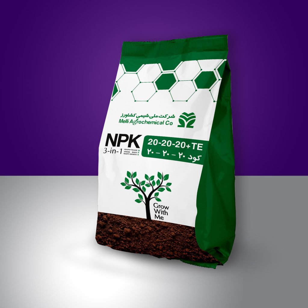 کود کامل 20-20-20 شیمی کشاورز (N-P-K(20-20-20