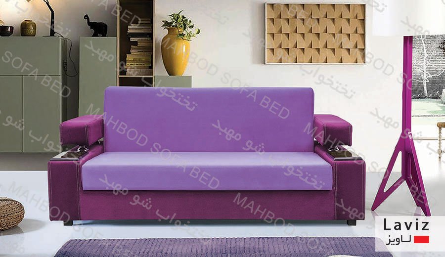 Laviz Folding sofa bed