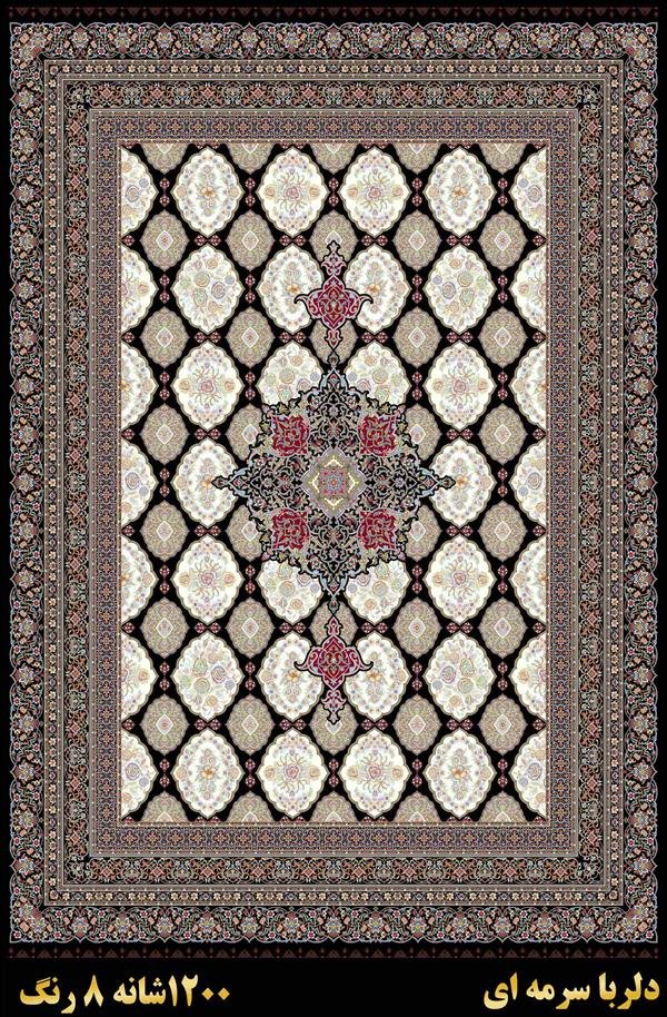 machine woven carpet