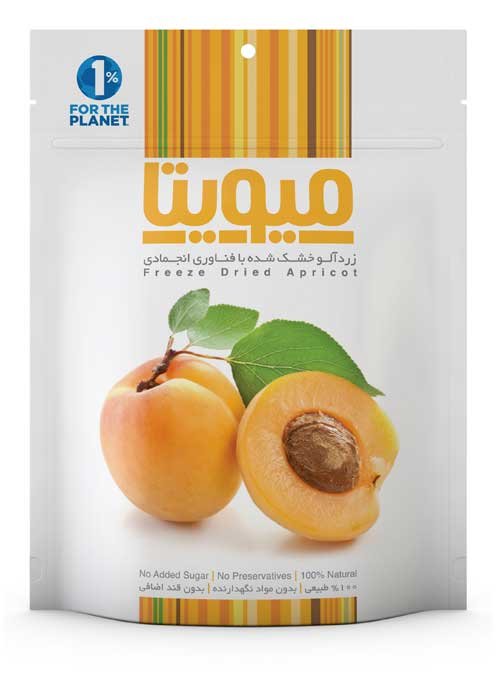 Freeze Dried Apricot