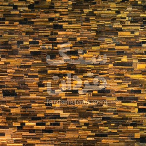 سنگ گلد تایگر آی