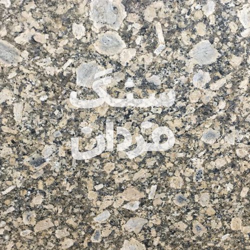 سنگ گرانیت جیالو فیوریتو