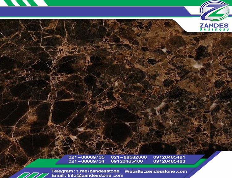 سنگ مرمریت دارک امپرادور