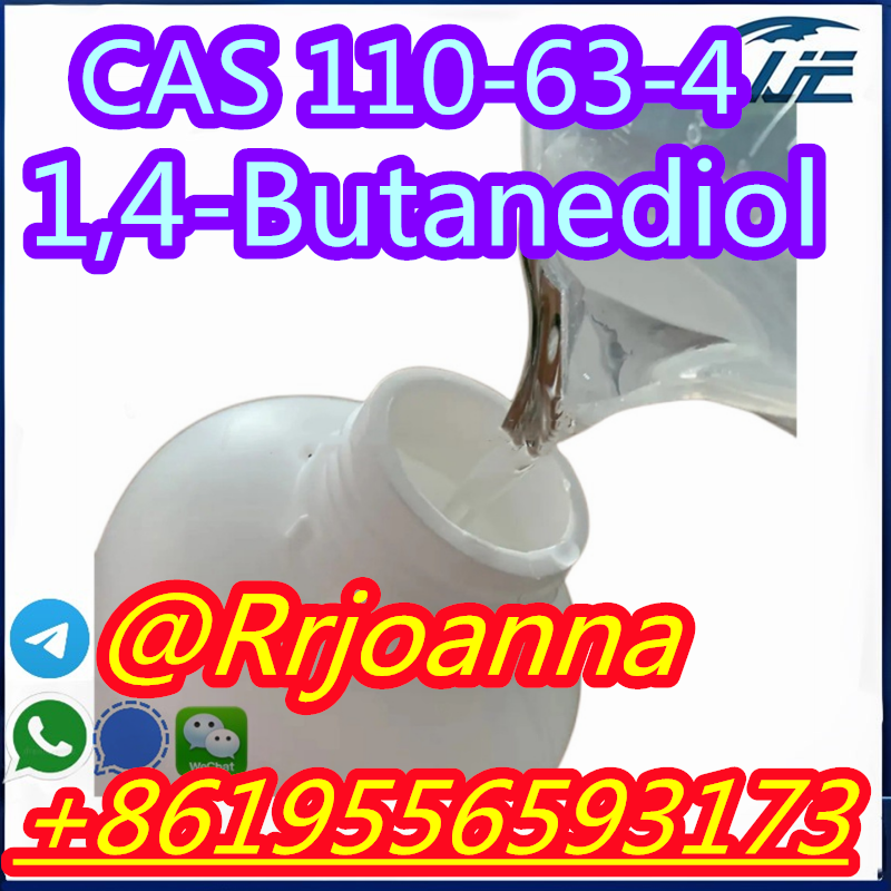 CAS 110-63-4 1,4-Butanediol BDO