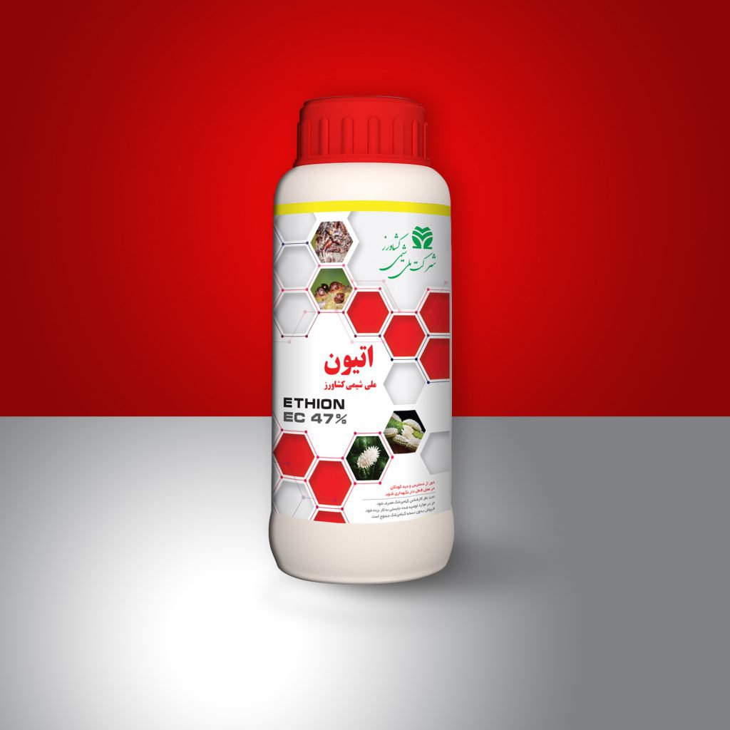 اتیون ETHION EC47%