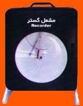 Record pressure and temperature