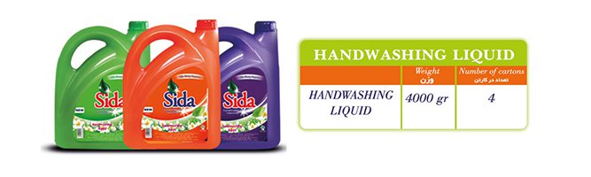 Handwashing Liquid 4000gr