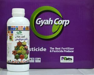 قطره طلای نانوسیلیس