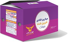 مینارین ویولت