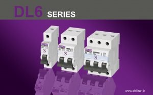 فیوز مینیاتوری نوع Z بسیار حساس