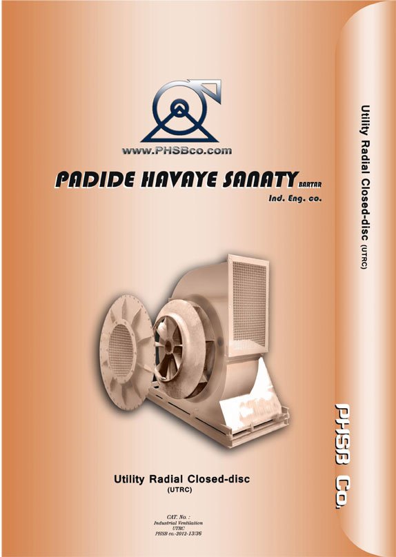 Radial centrifuge - closed impeller