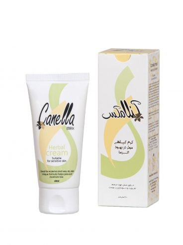 کرم گیاهی کنلامکس