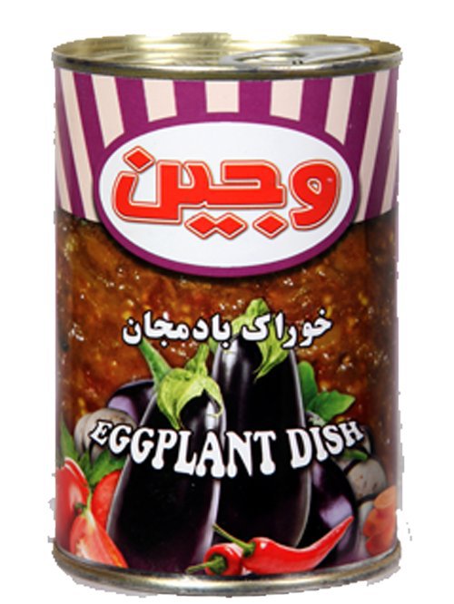 کنسرو خوراک بادمجان 420 گرمی