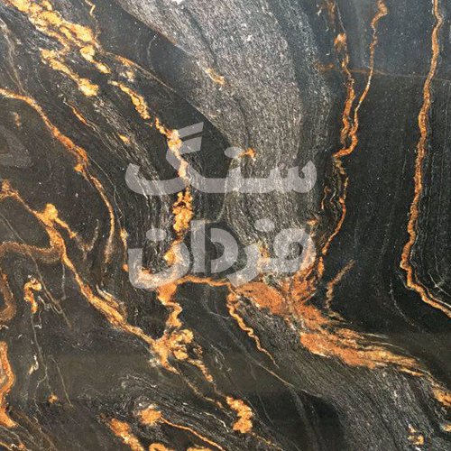 سنگ گلدن نایت