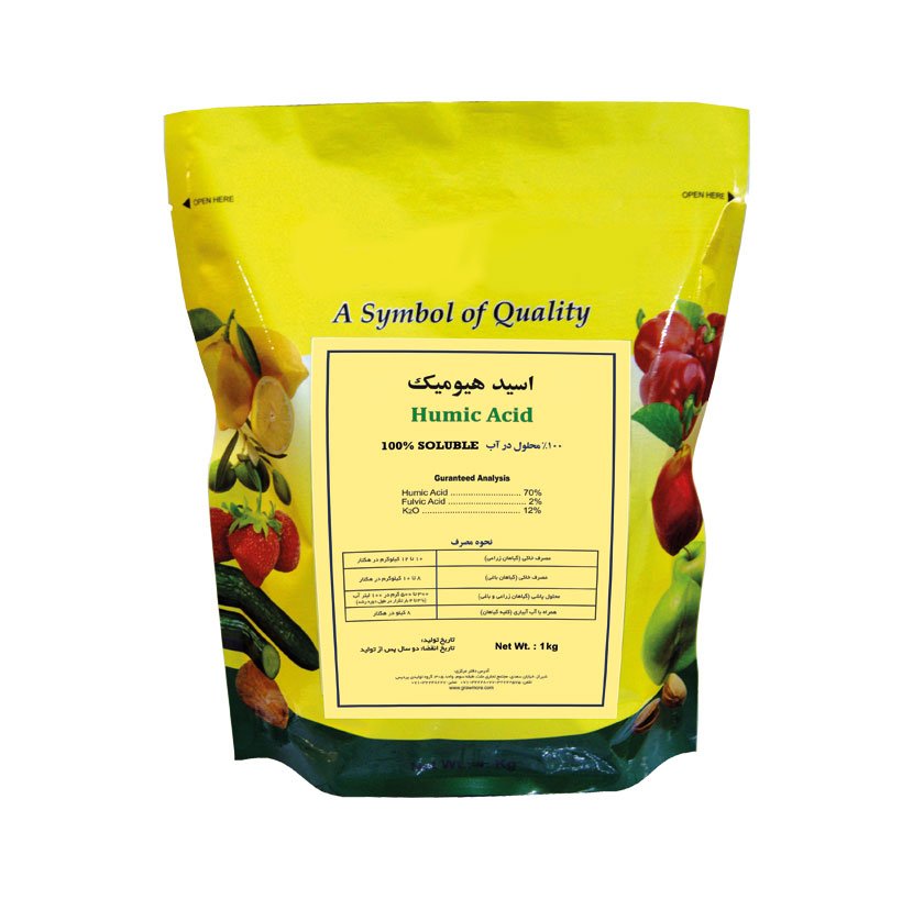 اسید هیومیک پودری