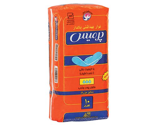 نوار بهداشتی پرمیس سایز بزرگ بالدار (مخصوص روز )