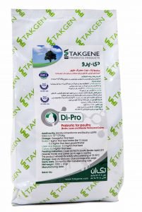 DiPro- Fighter Probiotic