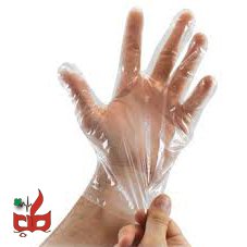 Hospital nylon gloves