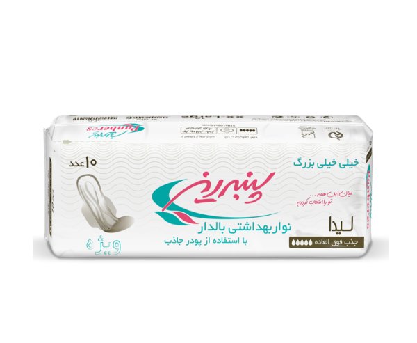 very large wing bar (Lida)