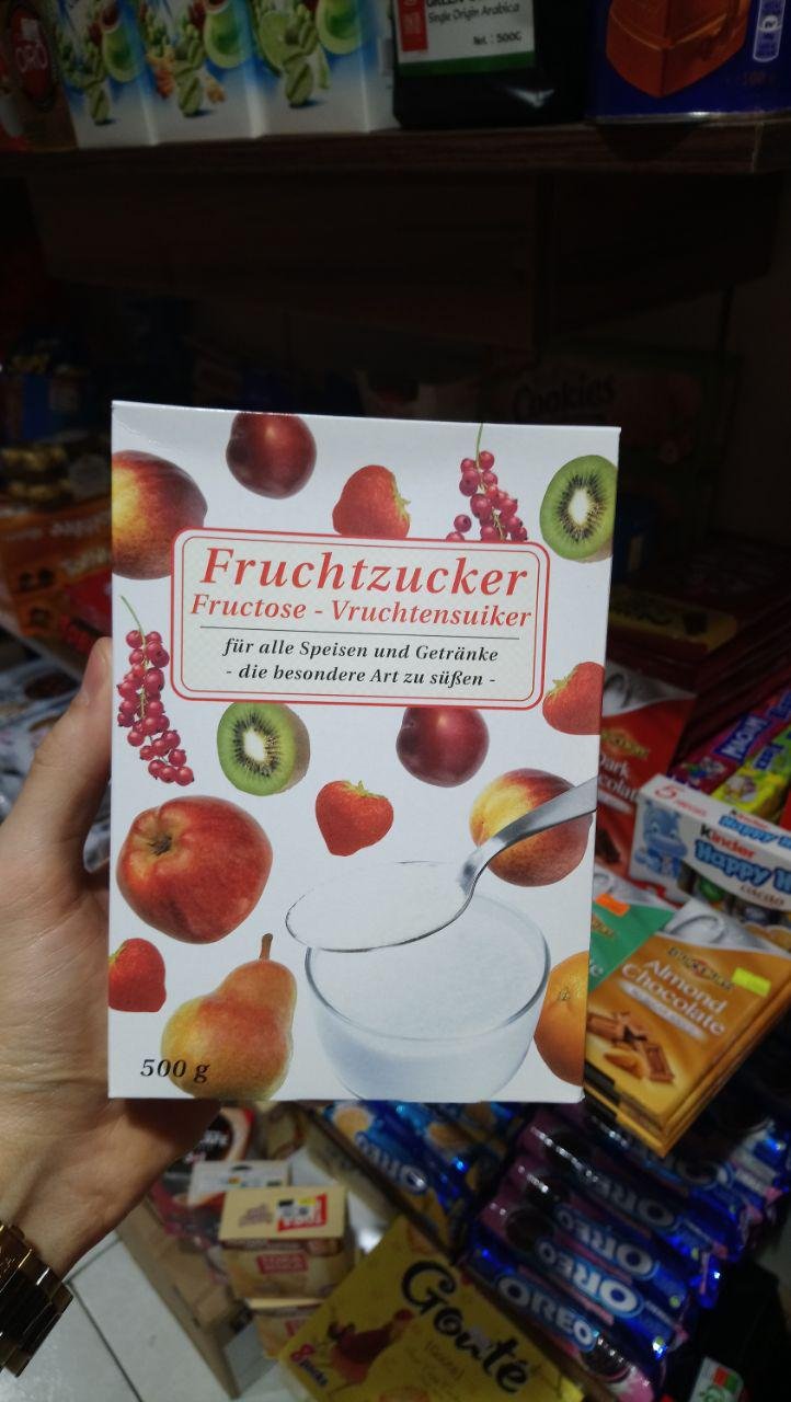 شکر رژیمی محصول آلمان