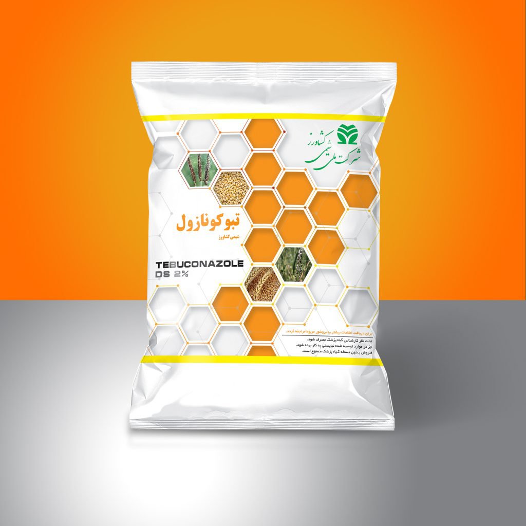 تبوكونازول Tebuconazole DS 2%