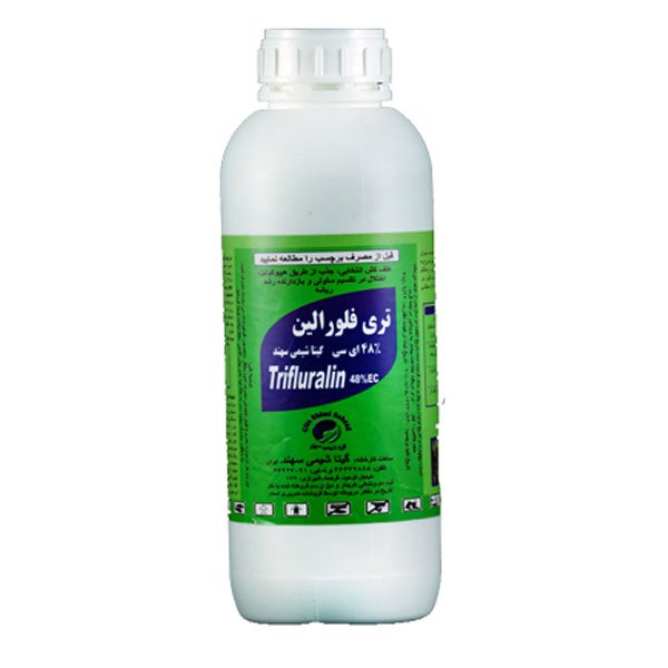 تری فلورالین