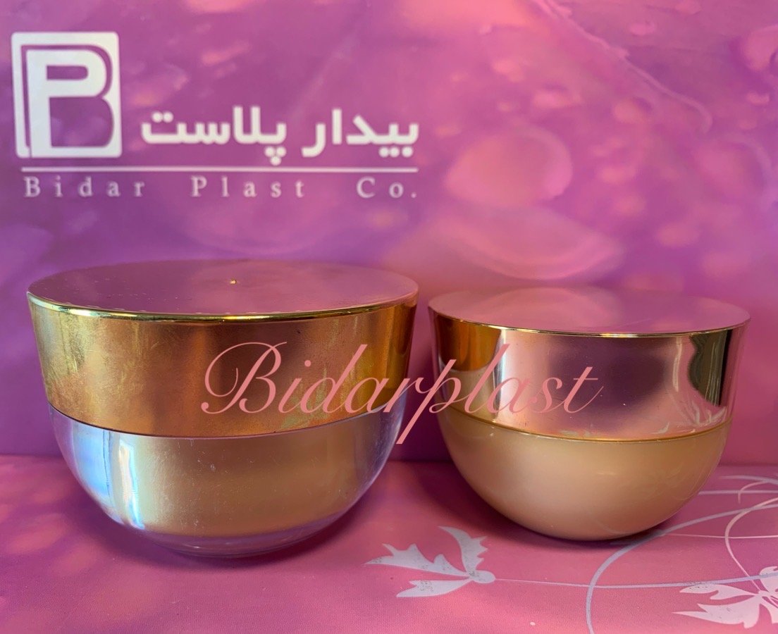 Citrine cream cans in grams of 50-30-25-20 and 15 grams