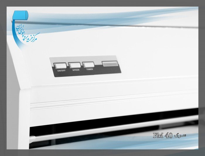 پرده هوای اداری تجاریFM 4020 L/Y