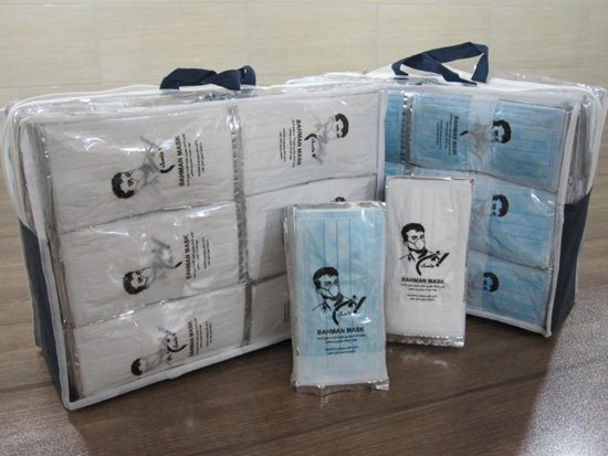 Disposable mask (nursing)